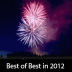 Best of Best WordPress Tutorials of 2012 on WPBeginner