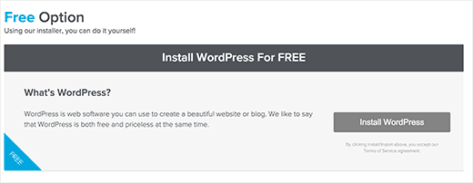 Inicie el instalador de WordPress en QuickInstall