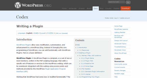 How to Create a WordPress Plugin How to Create a WordPress Plugin