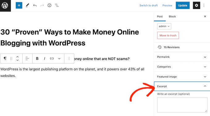 Добавление выдержки в сообщение WordPress
