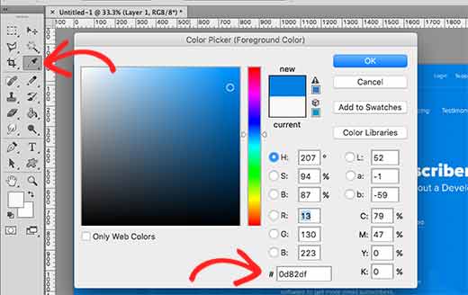 Выбор цвета в Adobe Photoshop