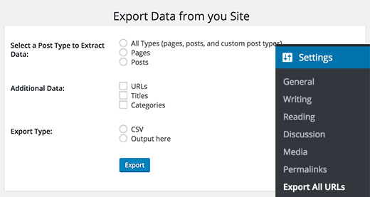 Страница экспорта настроек всех URL-адресов