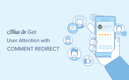 Redirect Your User’s attention with Comment Redirect