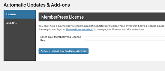 MemberPress许可证密钥