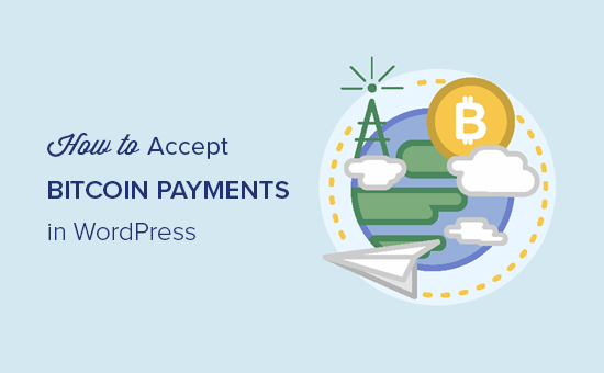 wordpress accept bitcoin