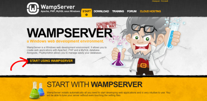 Сайт WampServer