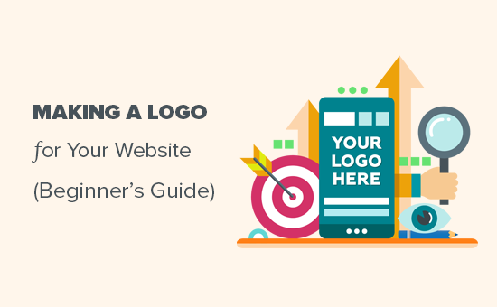 How to Make a Logo for Your Website (Beginner\'s Guide)