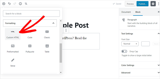Добавление пользовательского HTML-блока в пост WordPress