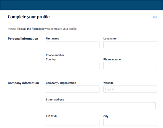 Sendinblue Complete Profile