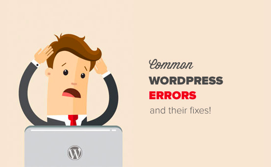 How do I get rid of WordPress errors?