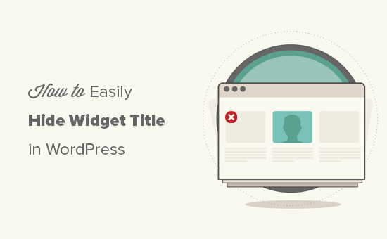 Hiding widget title in WordPress