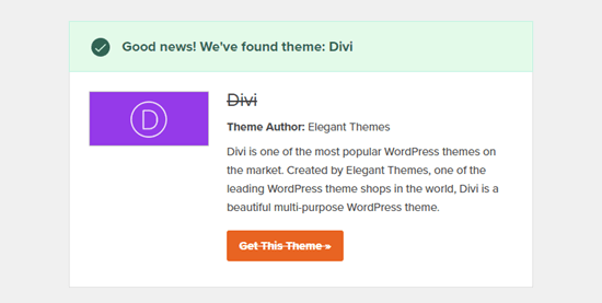 Детектор тем WordPress в действии, обнаруживает тему Divi