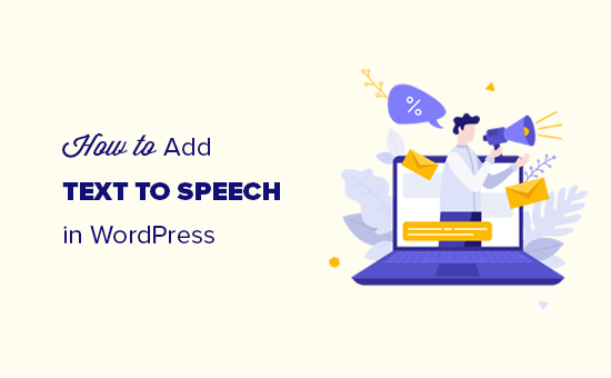 how-to-add-text-to-speech-in-wordpress