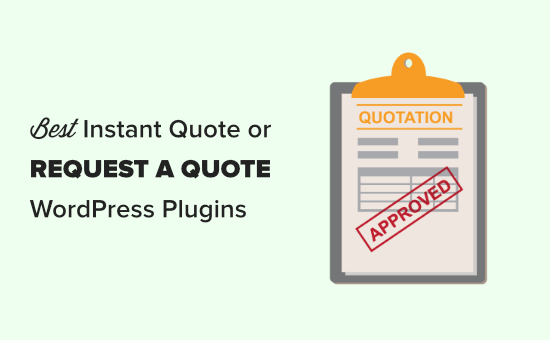 Request A Quote Plugins