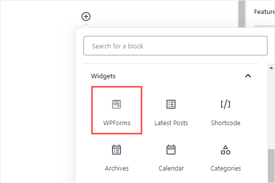 Добавление блока WPForms на вашу страницу или пост