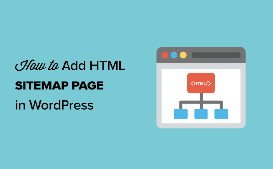 How to add an HTML sitemap page in WordPress