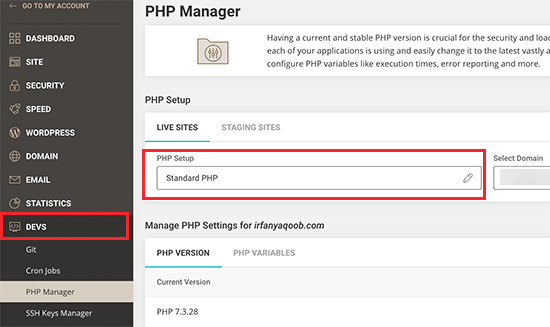 Менеджер PHP в SiteGround