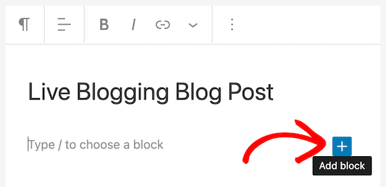 Добавьте новый блок для ведения живого блога