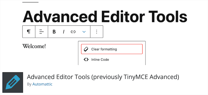 Расширенные инструменты редактора