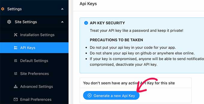 Сгенерируйте ключи API