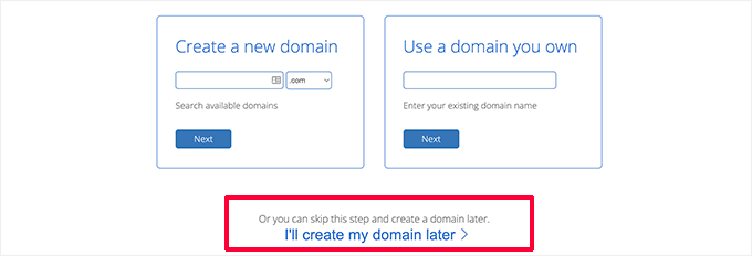Пропустить регистрацию домена