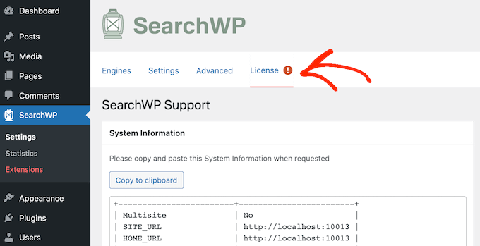 Ввод лицензионного ключа SearchWP
