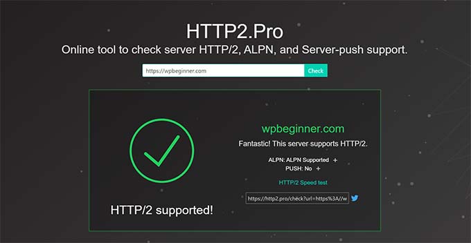 HTTP/2 支持检查